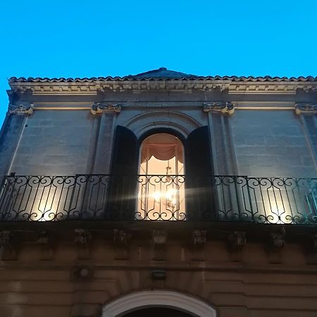 Residenza Donnafugata B&B ラグーザ エクステリア 写真