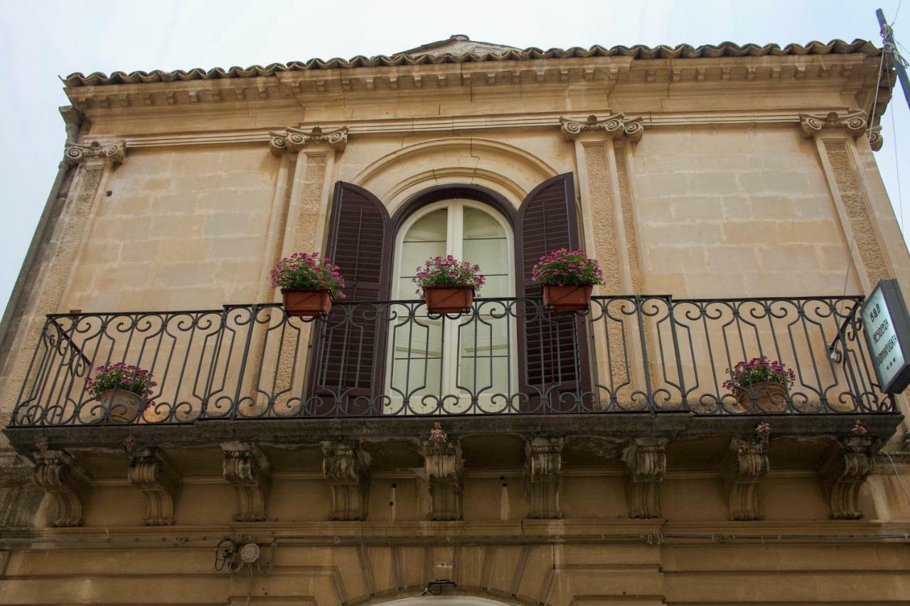 Residenza Donnafugata B&B ラグーザ エクステリア 写真