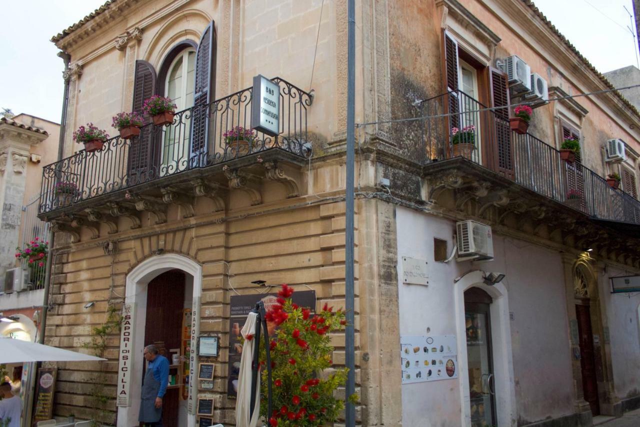 Residenza Donnafugata B&B ラグーザ エクステリア 写真