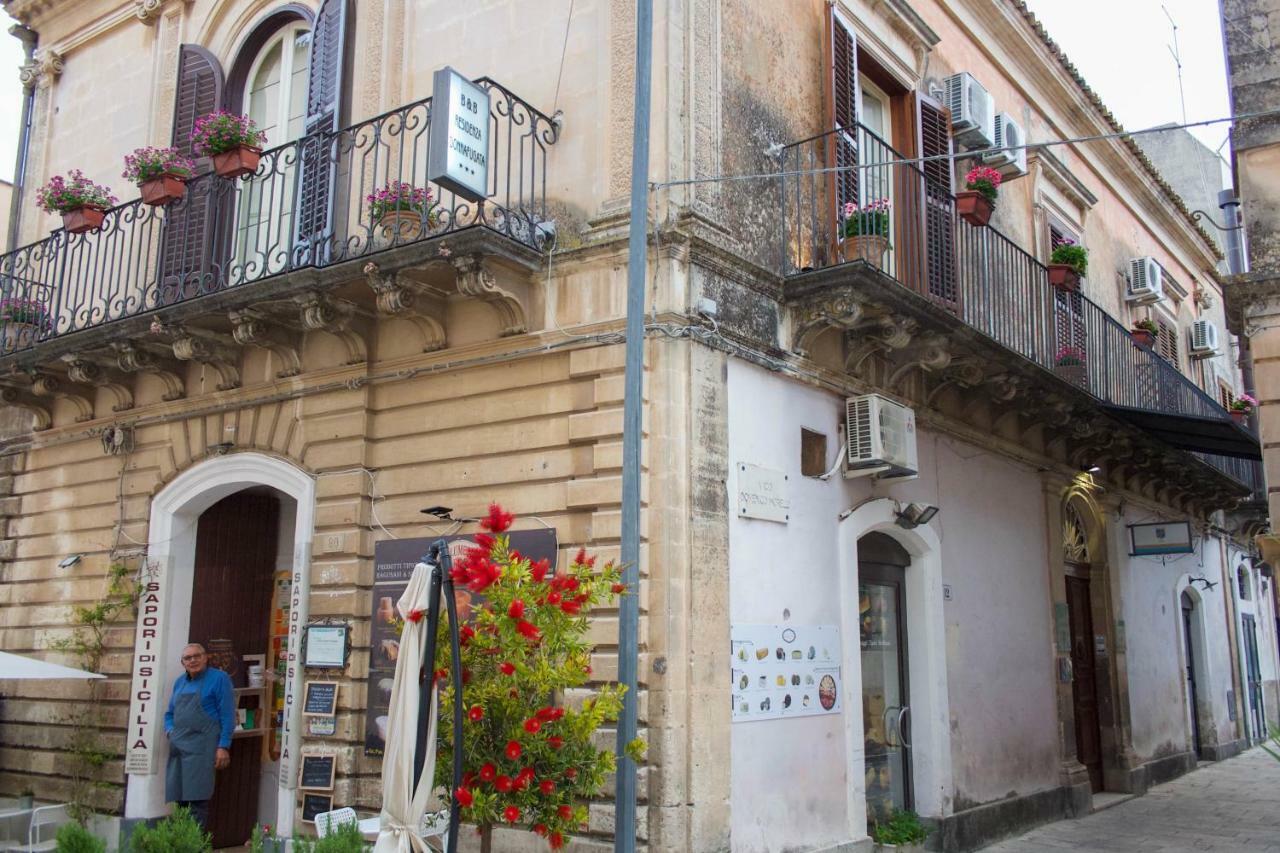 Residenza Donnafugata B&B ラグーザ エクステリア 写真